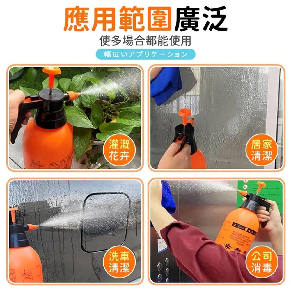 【隔日到貨🔥氣壓式噴霧壺】澆花器 泡沫噴瓶 氣壓式噴水壺 泡沫噴壺 噴壺 洗車噴壺 高壓 灑水壺 百寶袋-細節圖7