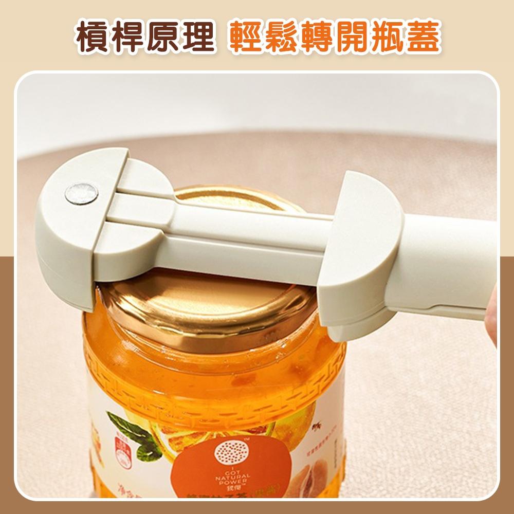 🔥台灣現貨🔥多功能開罐器 開罐器 開罐神器 罐頭開罐器 省力開罐器 安全開罐器 開瓶器 多功能開瓶器 萬用開罐器-細節圖3