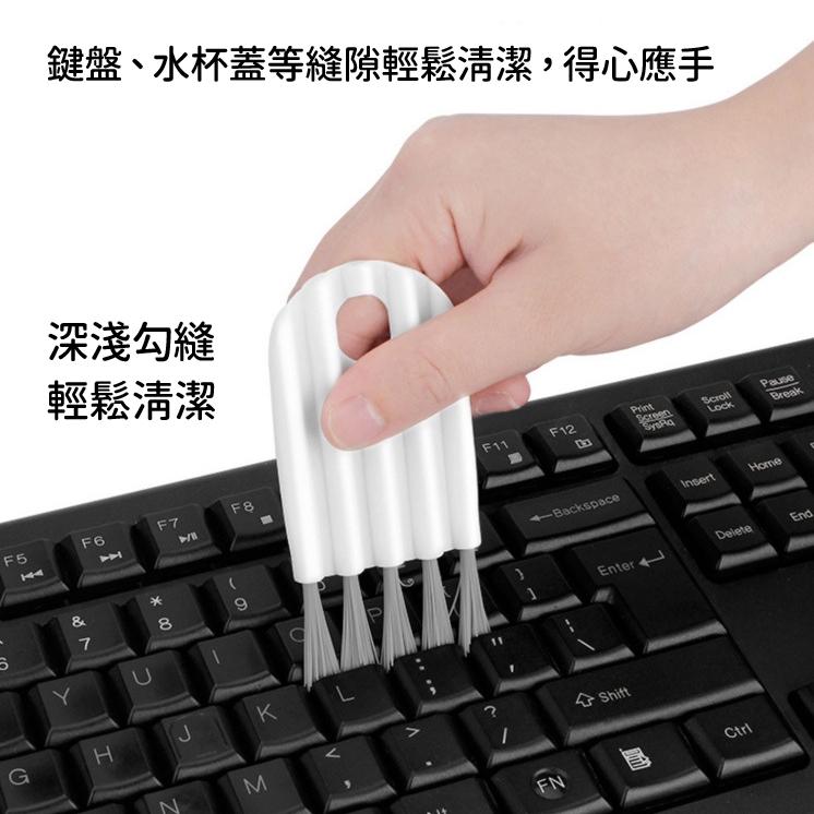 【現貨 免運🔥鍵盤專用刷】鍵盤清潔刷 鍵盤刷 清潔鍵盤 清潔筆 耳機清潔 筆電清潔 手機清潔工具 手機清潔-細節圖8