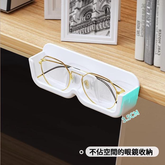【台灣現貨🔥】壁掛眼鏡架 壁掛眼鏡盒 眼鏡收納盒 眼鏡盒 眼鏡架 眼鏡收納 墨鏡架 眼鏡展示架 免打孔 眼鏡收納架-細節圖8