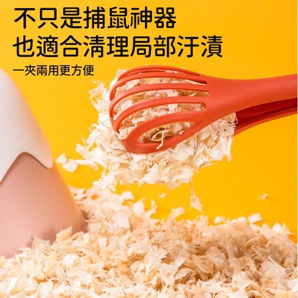 【隔日到貨🔥】倉鼠夾 倉鼠夾子 防抓咬夾 抓倉鼠神器 抓老鼠夾子 倉鼠三線鼠 金絲熊 寵物夾 抓鼠夾-細節圖6
