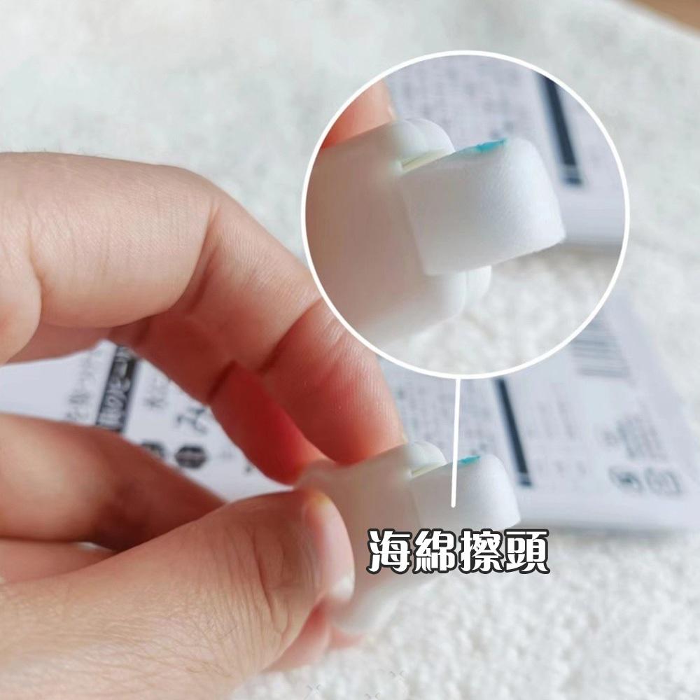 🔥台灣現貨🔥牙齒美白橡皮擦 牙齒清潔 潔牙擦 牙垢清潔棉 牙垢 牙齒橡皮擦 奈米清潔 牙垢去除器 出口日本-細節圖6