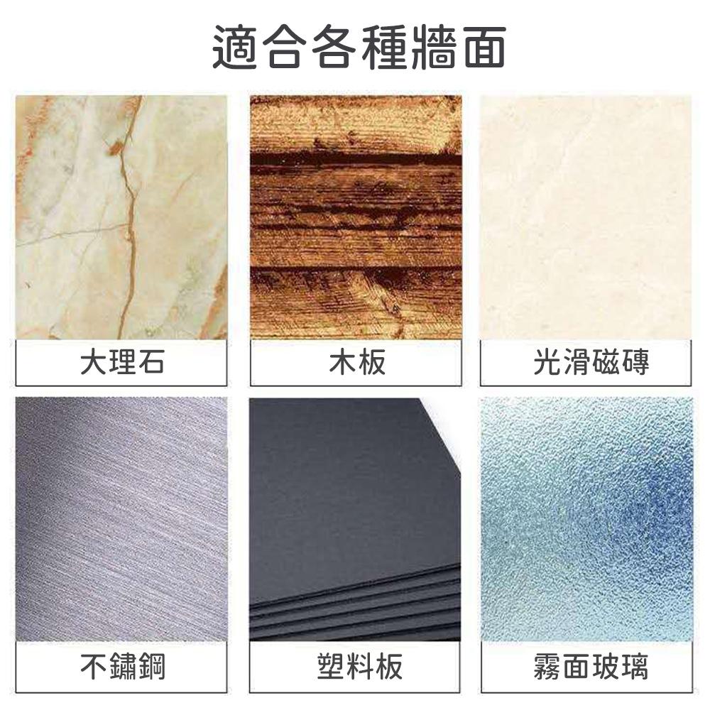 🔥隔日到貨🔥廚具磁吸收納架 免打孔 304不銹鋼 磁鐵刀架 菜刀架 刀架 磁條工具架 超強磁吸-細節圖5