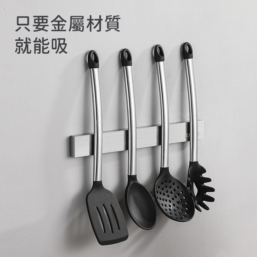 🔥隔日到貨🔥廚具磁吸收納架 免打孔 304不銹鋼 磁鐵刀架 菜刀架 刀架 磁條工具架 超強磁吸-細節圖6