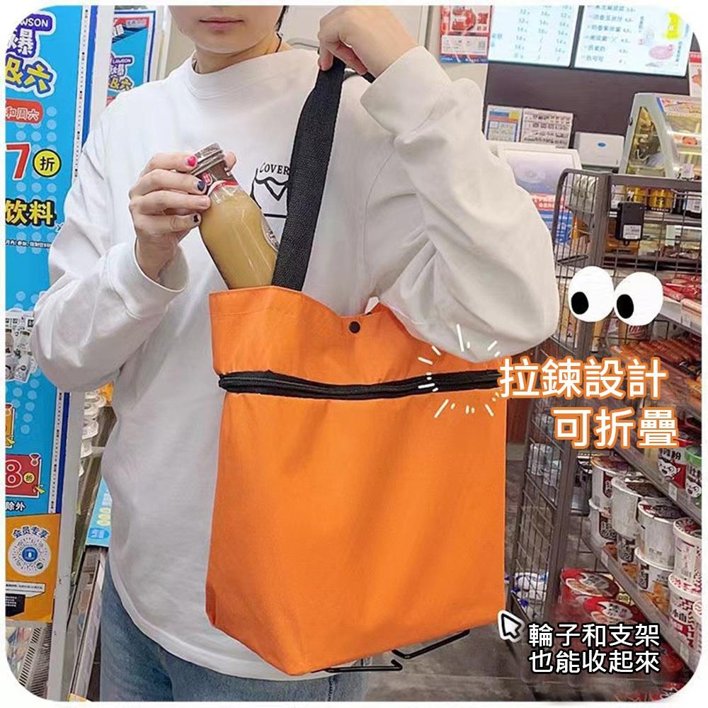 【現貨 免運🔥耐重40kg 可攜式手提袋】行李袋 旅行袋 拉桿旅行袋 防水旅行袋 折疊旅行袋 行李拉桿包 手提旅行包-細節圖3