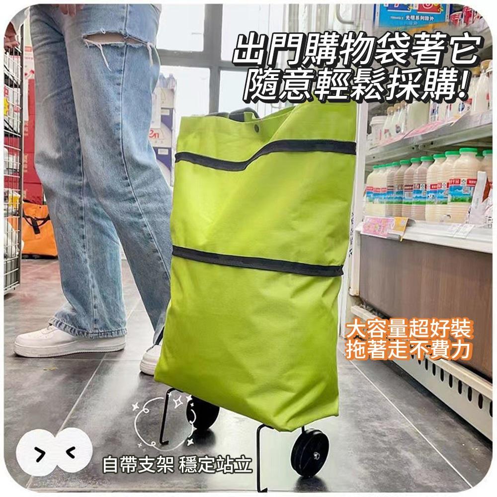 【現貨 免運🔥耐重40kg 可攜式手提袋】行李袋 旅行袋 拉桿旅行袋 防水旅行袋 折疊旅行袋 行李拉桿包 手提旅行包-細節圖4