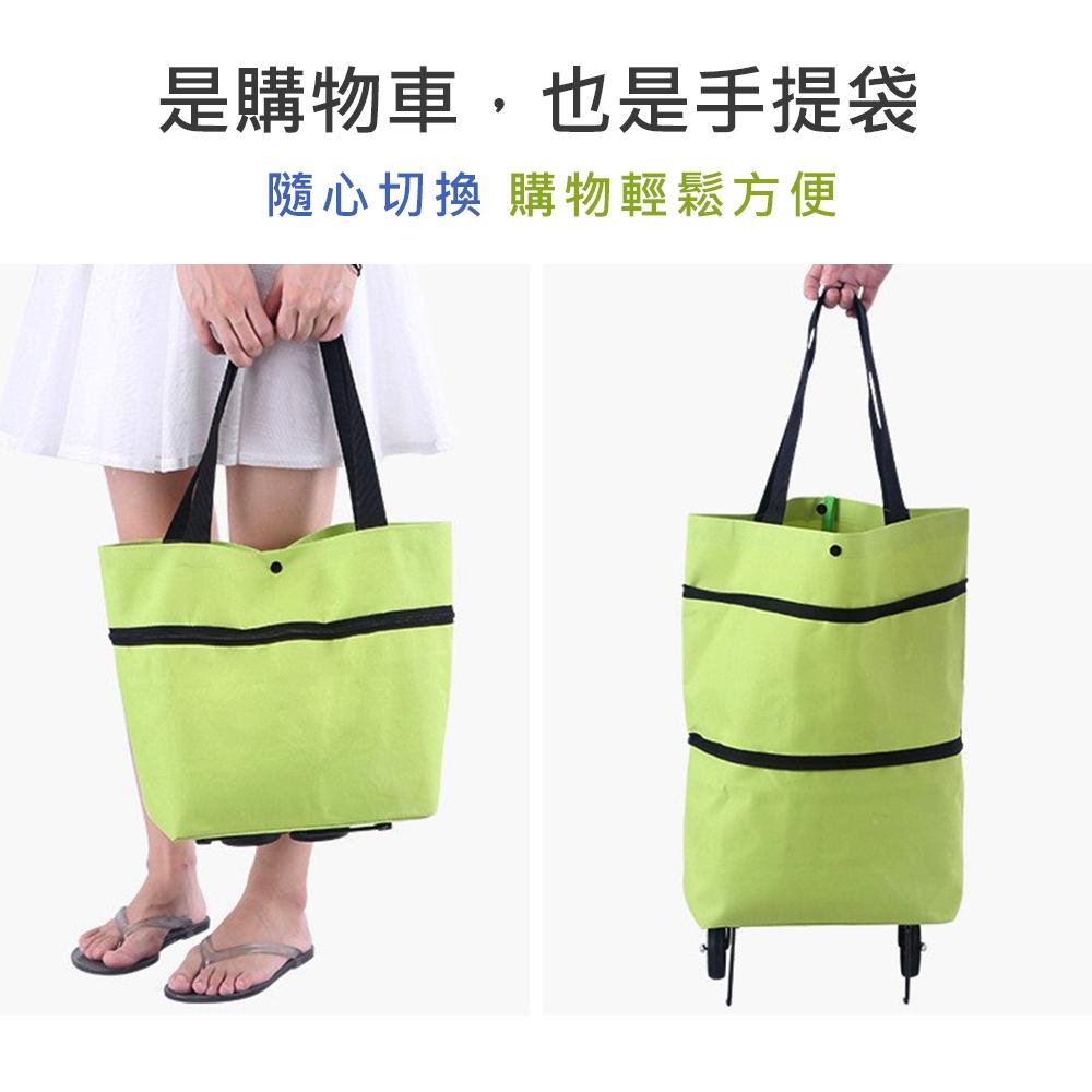 【現貨 免運🔥耐重40kg 可攜式手提袋】行李袋 旅行袋 拉桿旅行袋 防水旅行袋 折疊旅行袋 行李拉桿包 手提旅行包-細節圖5