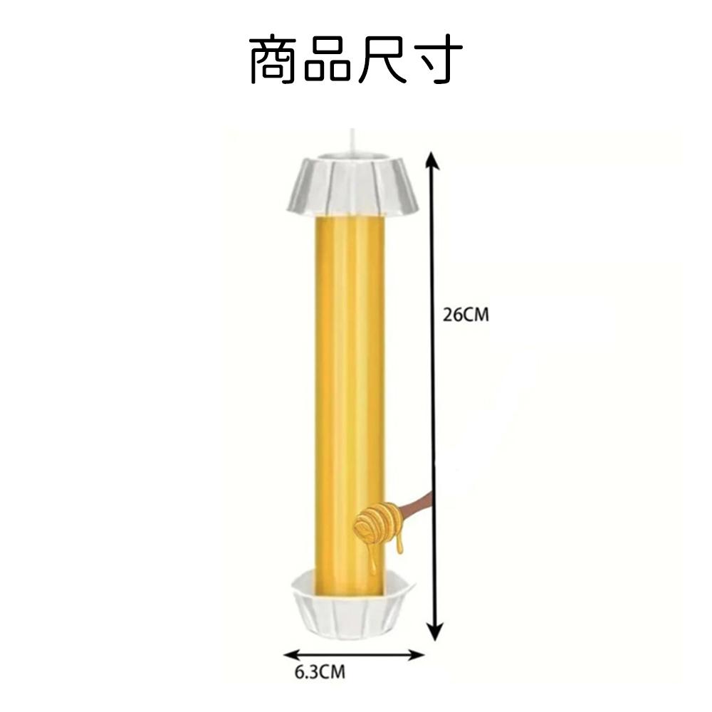 【台灣現貨🔥】捕蠅器 直立式 捕蠅棒 捕蒼蠅 高效捕蠅器 滅蠅器 昆蟲誘黏膠 果蠅 蒼蠅 黏蠅板 抓蒼蠅-細節圖6