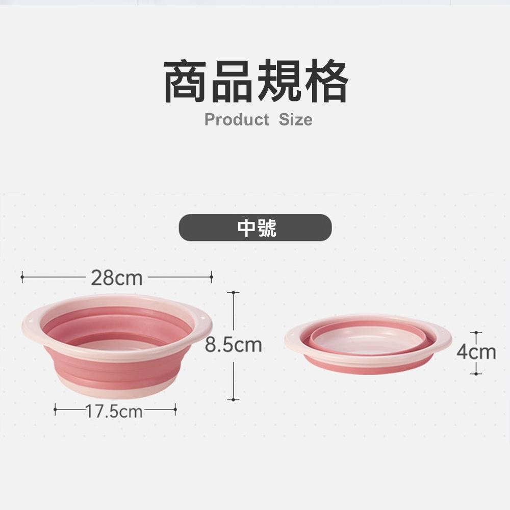🔥台灣現貨🔥摺疊洗臉盆 矽膠盆 折疊盆子 伸縮水盆 泡腳桶 折疊水桶 臉盆 伸縮折疊 摺疊臉盆 折疊水盆 洗衣盆 洗臉盆-細節圖8