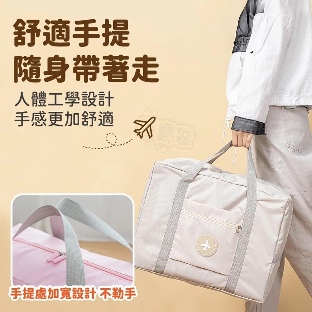 【蝦店隔日到貨🔥旅行登機包】登機包 旅行袋 行李包 拉桿行李袋 拉桿旅行袋 折疊旅行袋 防水旅行袋 百寶袋-細節圖4