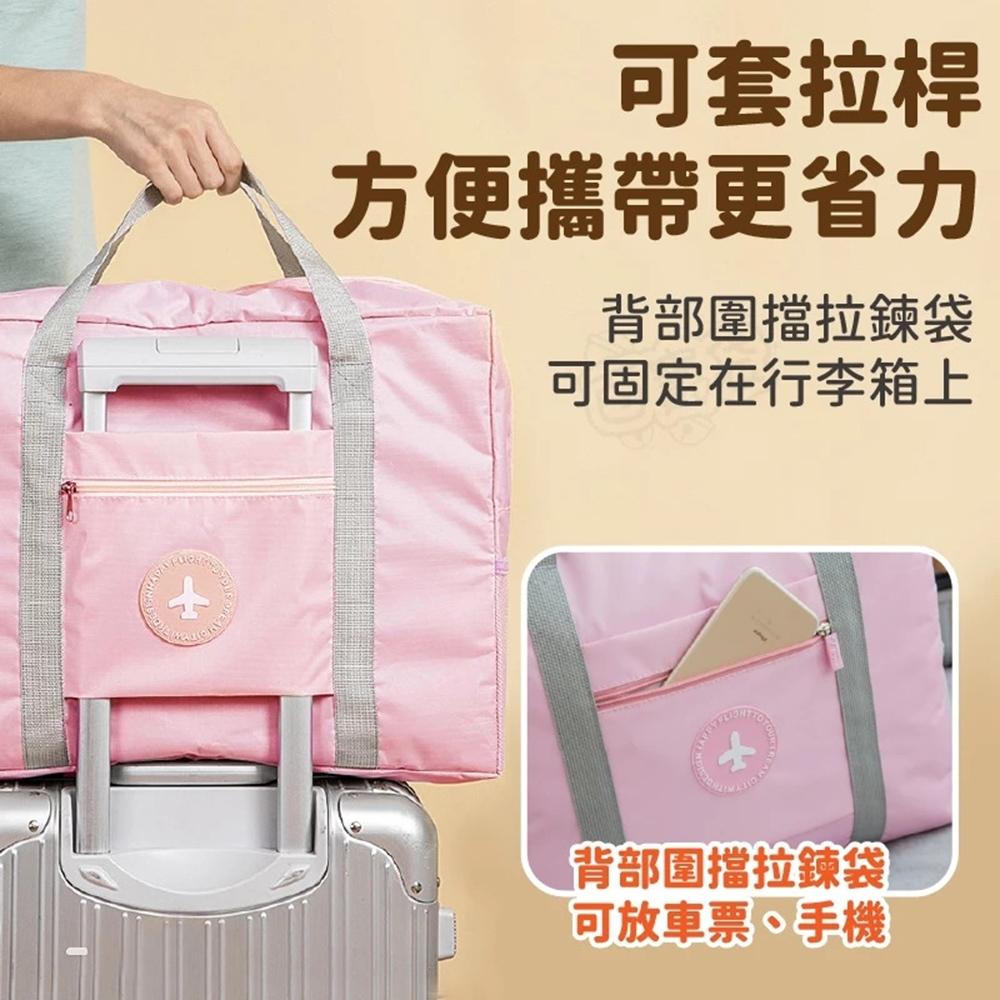 【蝦店隔日到貨🔥旅行登機包】登機包 旅行袋 行李包 拉桿行李袋 拉桿旅行袋 折疊旅行袋 防水旅行袋 百寶袋-細節圖5