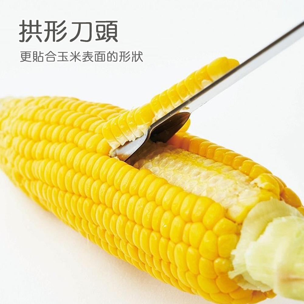 【現貨 免運🔥玉米粒刨刀】剝玉米粒 刨玉米粒 玉米剷刀 不銹鋼刨刀 刨刀 脫粒 玉米粒神器 快速分離器 廚房小工具-細節圖2