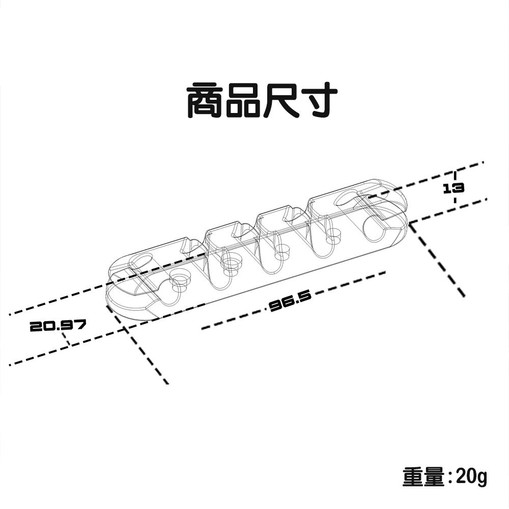 🔥台灣現貨🔥集線器 整線器 理線器 固線器 電線收納 充電線收納 電線固定器 線材收納 數據線收納 多孔集線器-細節圖8