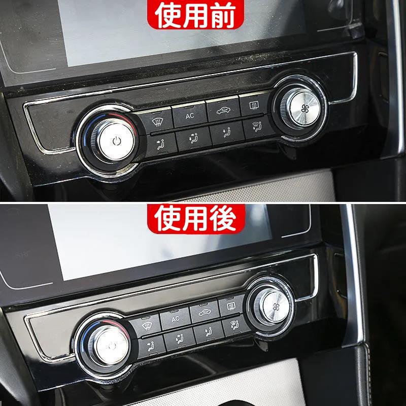 🔥台灣現貨🔥塑料保養劑 塑料還原劑 塑料還原 塑料保養 內裝保養 皮革救星 內裝保護劑 無毒 抽取式 皮革 內裝 保養-細節圖7