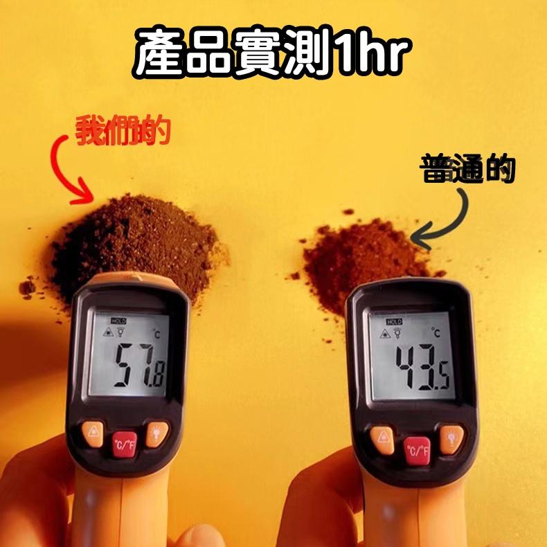 🔥台灣現貨🔥發熱鞋墊 兩片裝 暖暖包 暖足貼 暖足包 保暖鞋墊足貼暖暖包 暖腳寶 發熱鞋墊 暖足貼 加熱鞋墊-細節圖8