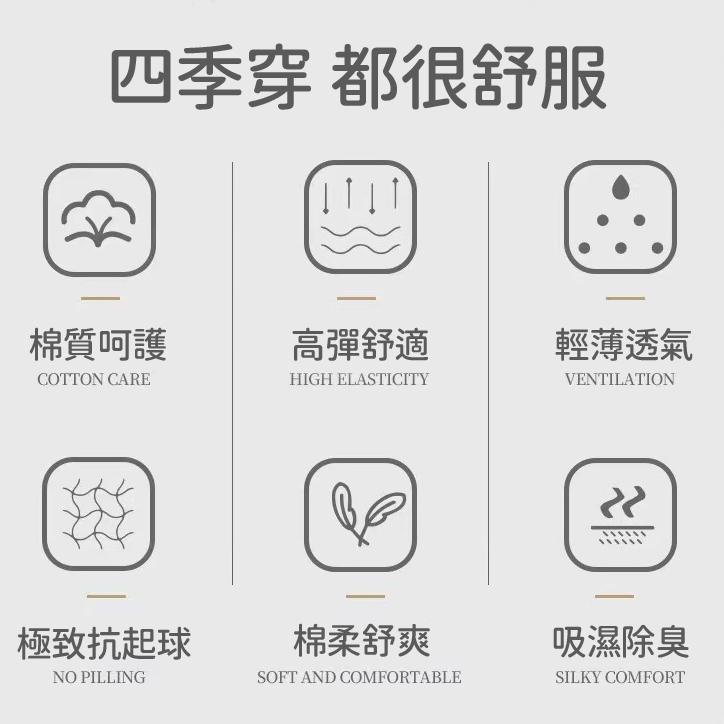 【台灣現貨🔥】透氣棉質短襪 透氣 棉襪 短襪 襪子 糖果襪 素色襪 隱形短襪 船型短襪 韓襪 造型襪 衣物-細節圖7