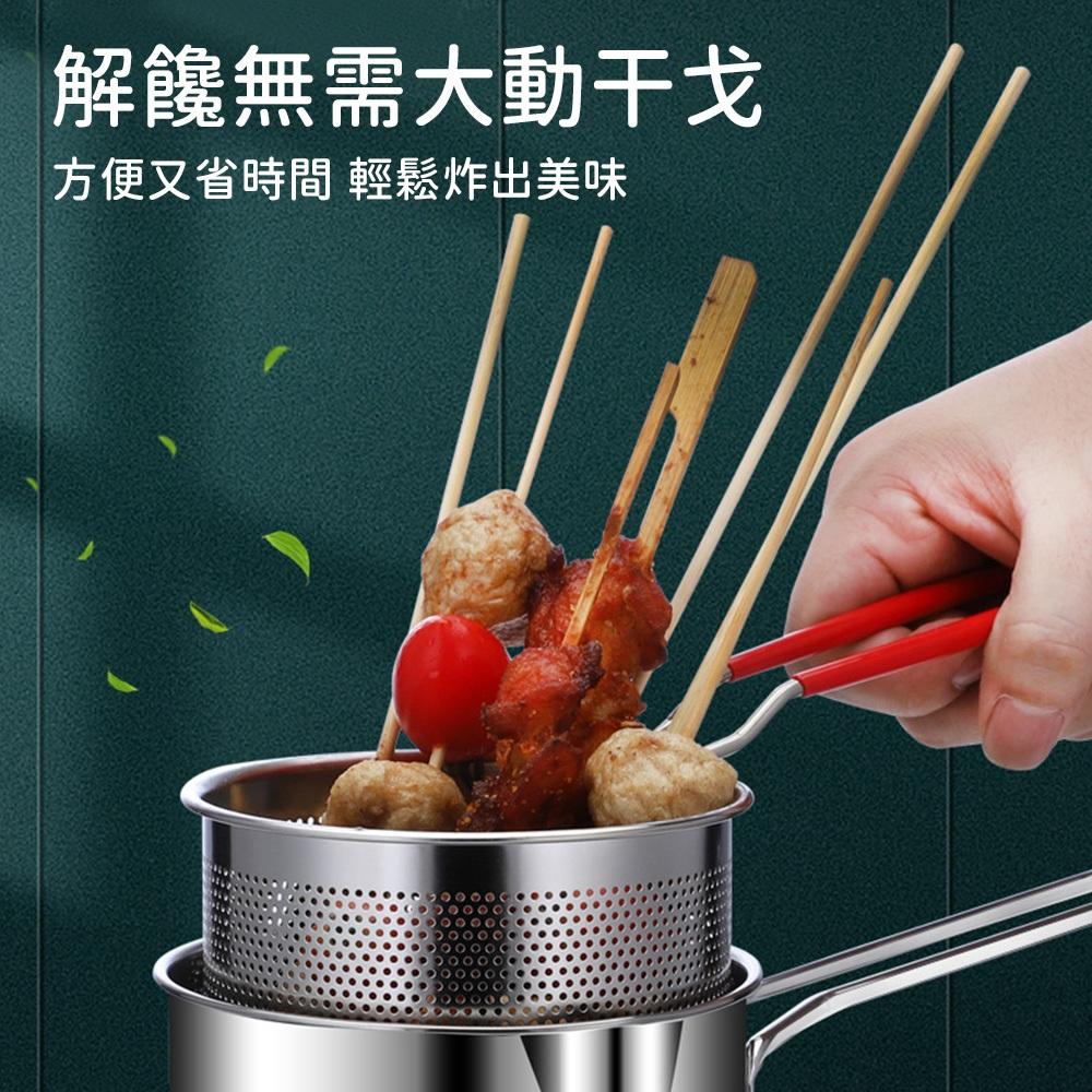 🔥隔日到貨🔥油炸鍋4件組 304不鏽鋼 炸鍋 油鍋 小炸鍋 炸油鍋 炸物鍋 不鏽鋼油炸鍋 迷你油炸鍋-細節圖2