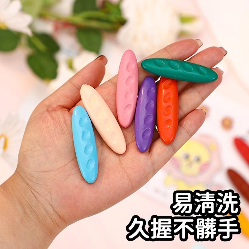 🔥台灣現貨🔥花生蠟筆 不沾手蠟筆 無毒蠟筆 兒童花生蠟筆 蠟筆 兒童蠟筆 花生蠟筆 兒童禮物-細節圖2