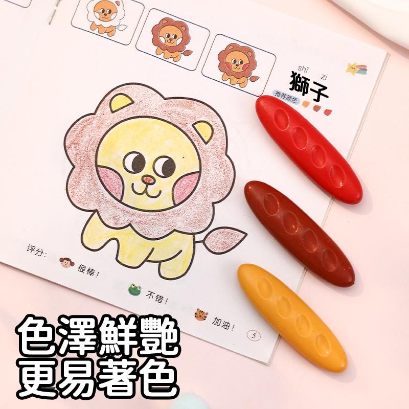 🔥台灣現貨🔥花生蠟筆 不沾手蠟筆 無毒蠟筆 兒童花生蠟筆 蠟筆 兒童蠟筆 花生蠟筆 兒童禮物-細節圖3