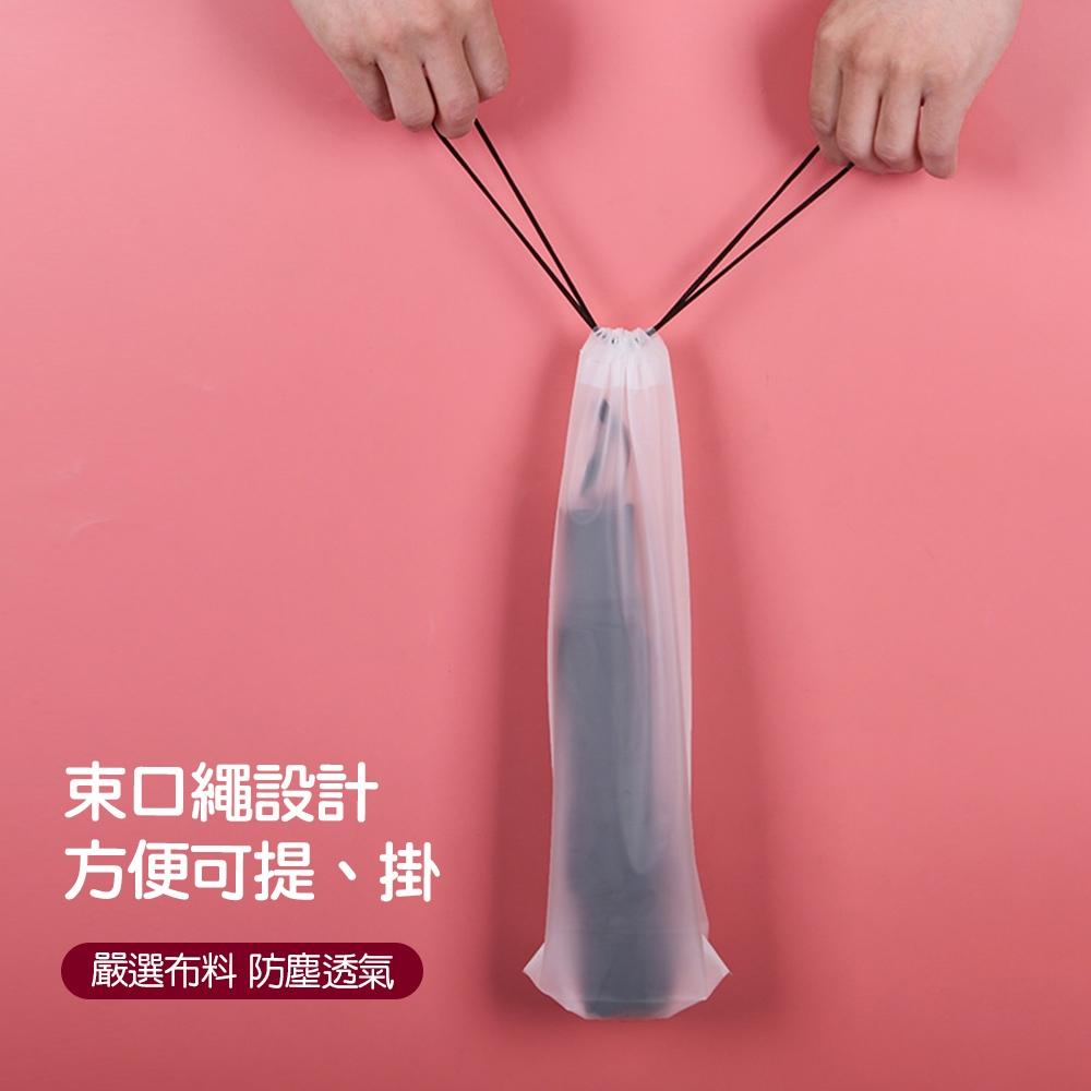 【台灣現貨🔥】雨傘收納袋 抽繩收納袋 雨傘收納袋 傘套 折疊傘 束口收納袋 傘套 雨傘套 防水套 束口袋 防水袋-細節圖3