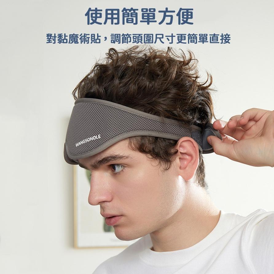 【台灣現貨🔥】眼罩 可調節3D眼罩 透氣舒適 眼罩 立體3D眼罩 雙面眼罩 涼感眼罩 舒眠眼罩 舒壓按摩眼罩 睡眠眼罩-細節圖6