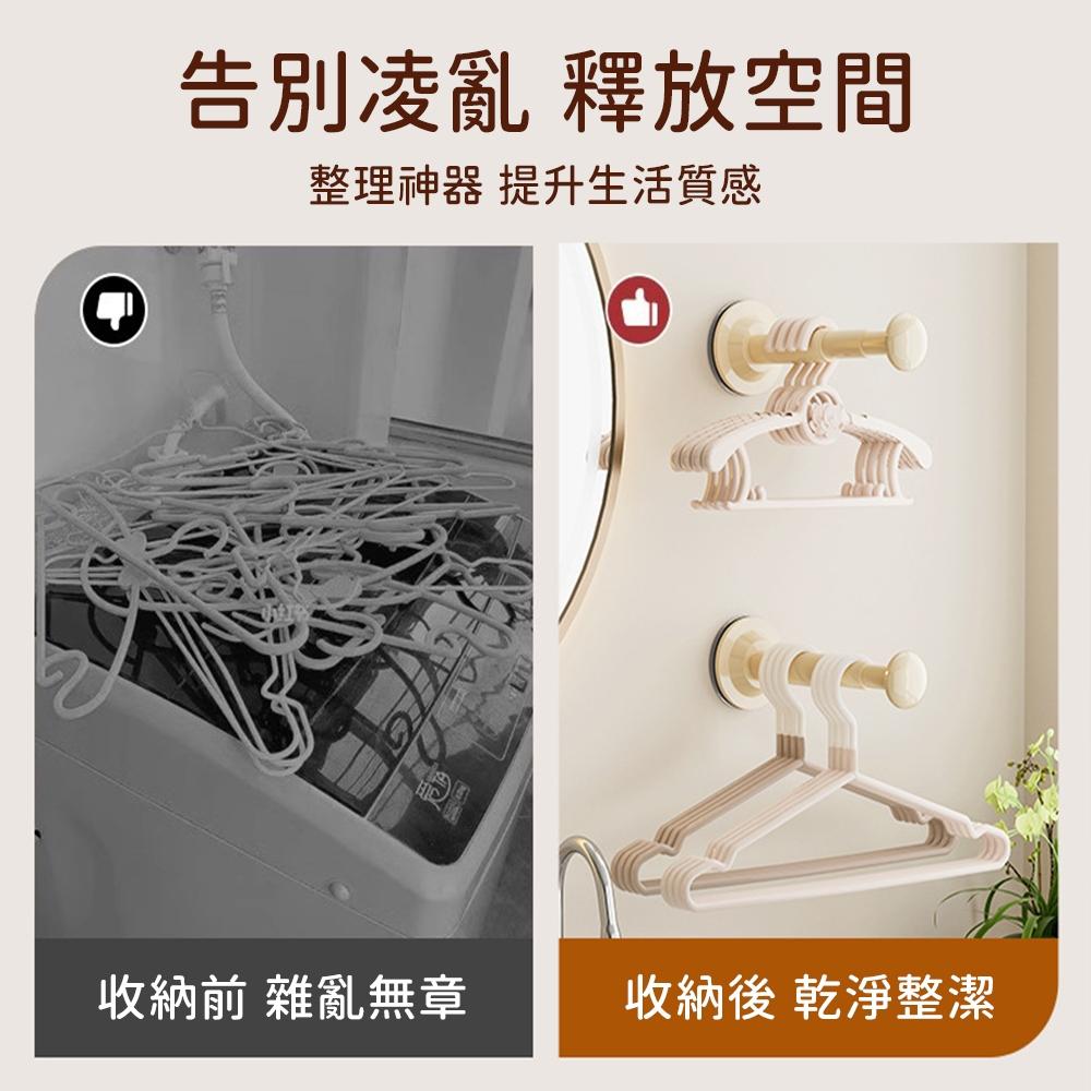🔥台灣現貨🔥吸盤衣架 吸盤式伸縮架 衣架桿 曬衣桿 收納支架 抹布架 衣架收納 掛架 收納架-細節圖3