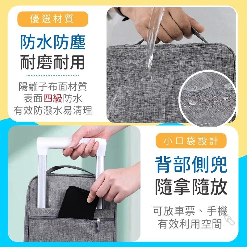 【蝦皮隔日到貨🔥鞋子收納包】手提鞋袋 鞋子防塵袋 鞋子收納 旅行鞋袋 旅行收納袋 鞋子收納袋 百寶袋-細節圖4