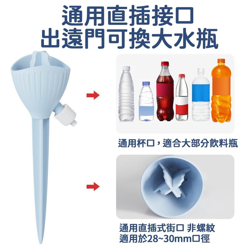 【現貨 免運🔥澆水器】自動澆水器 滴水器 澆花 澆水器 澆花器 可調節澆花器 澆花神器 盆栽澆水 園藝用品-細節圖2