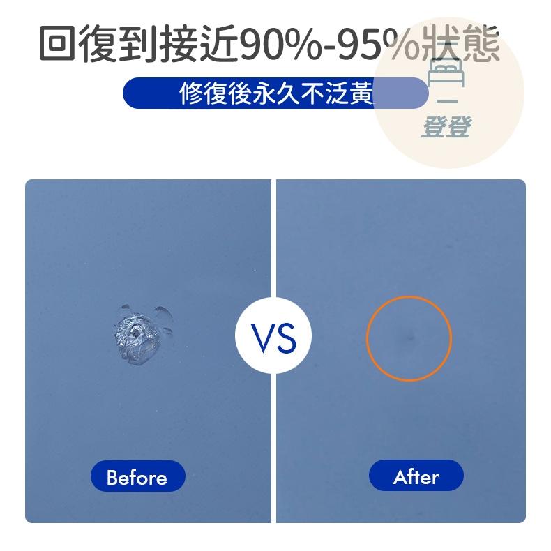 🔥玻璃修補組 汽車玻璃 前擋風 劃痕 修補風 擋裂紋裂 痕裂縫 無痕膠 還原劑 專用 風擋玻璃修補 鏡子修復 玻璃修復-細節圖6