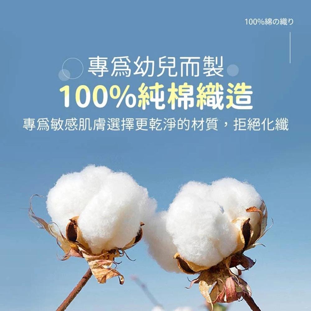 【蝦店隔日到貨🔥寶寶洞洞毯100%純棉】嬰兒蓋毯 寶寶毯 洞洞毯 洞洞被 嬰兒被 嬰兒毯 嬰兒涼被 安撫毯 百寶袋-細節圖3