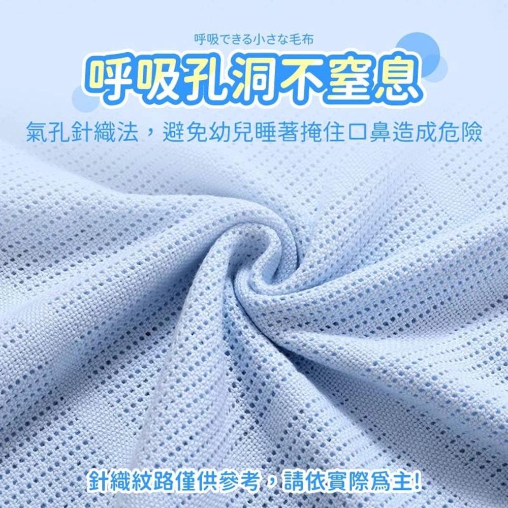 【蝦店隔日到貨🔥寶寶洞洞毯100%純棉】嬰兒蓋毯 寶寶毯 洞洞毯 洞洞被 嬰兒被 嬰兒毯 嬰兒涼被 安撫毯 百寶袋-細節圖4