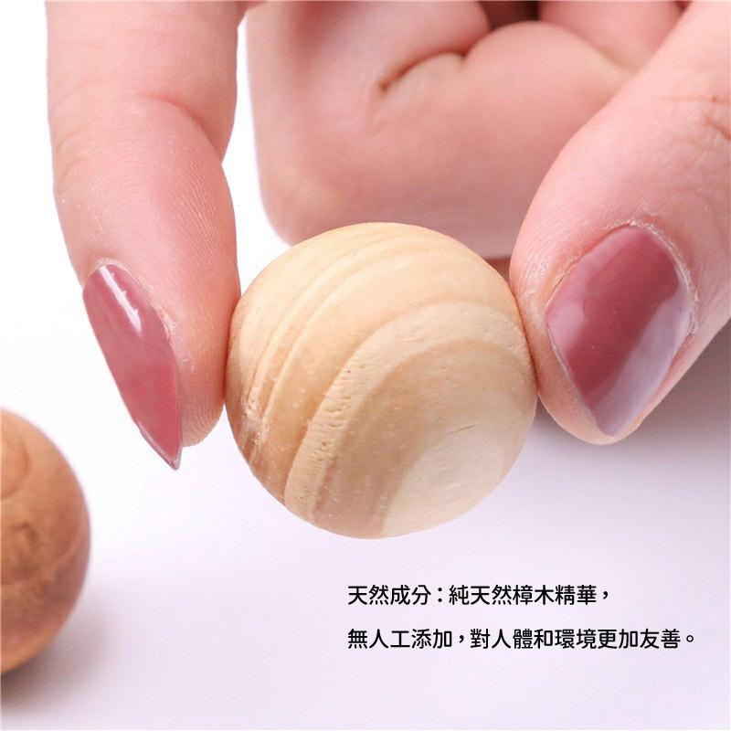 【台灣現貨🔥】天然樟木球5入 香薰木球 香樟木條 衣櫃去味衛生球 樟木球 香樟木珠 防蟲防蛀香樟腦 衣櫃驅蟲木球 樟腦球-細節圖2