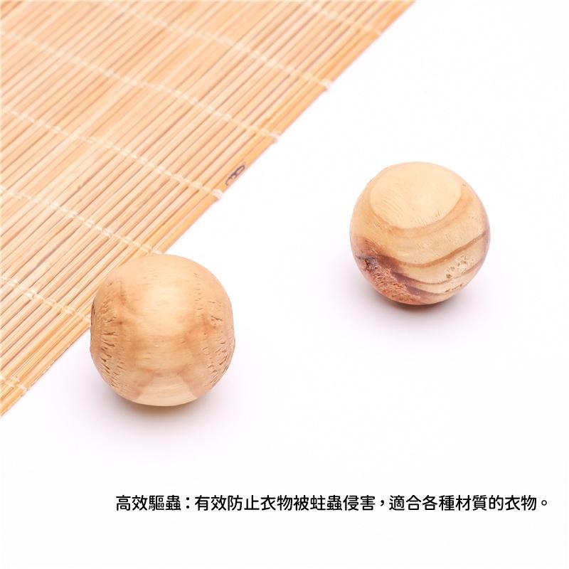 【台灣現貨🔥】天然樟木球5入 香薰木球 香樟木條 衣櫃去味衛生球 樟木球 香樟木珠 防蟲防蛀香樟腦 衣櫃驅蟲木球 樟腦球-細節圖3