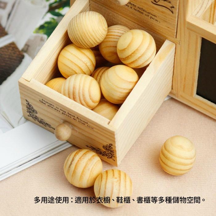 【台灣現貨🔥】天然樟木球5入 香薰木球 香樟木條 衣櫃去味衛生球 樟木球 香樟木珠 防蟲防蛀香樟腦 衣櫃驅蟲木球 樟腦球-細節圖5