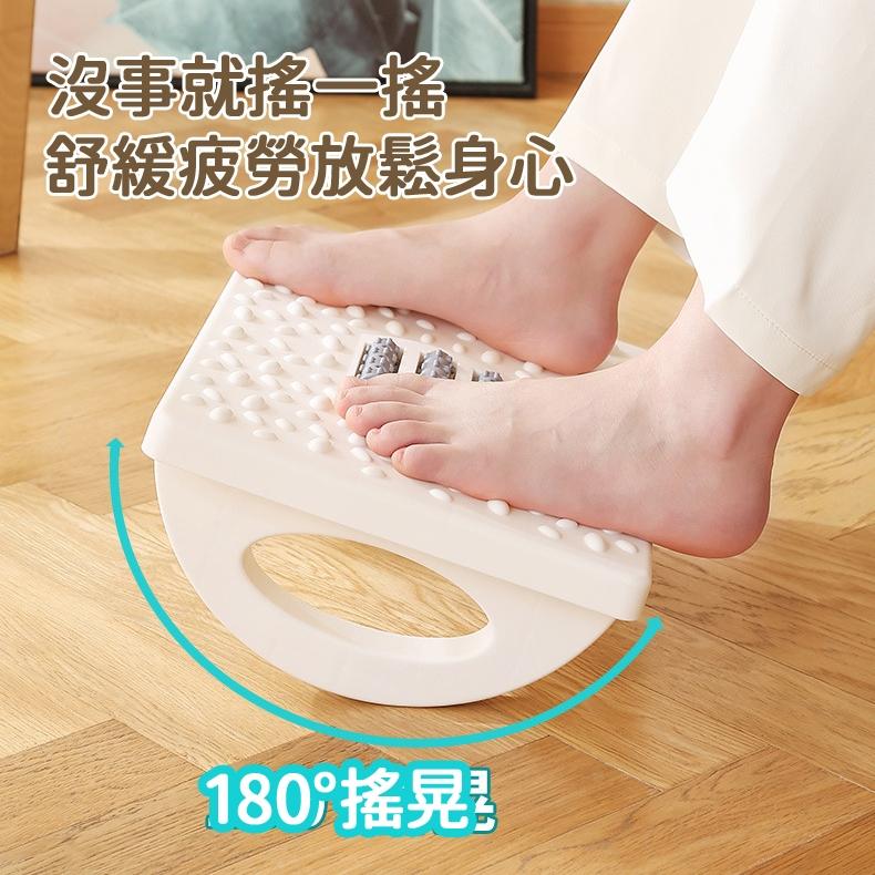 🔥台灣現貨🔥腳踏凳 可搖腳踏凳 小凳子 家用 沙發矮凳子 踩腳凳 客廳 放腿腳蹬 桌下翹腳凳 凳子 人體工學-細節圖8