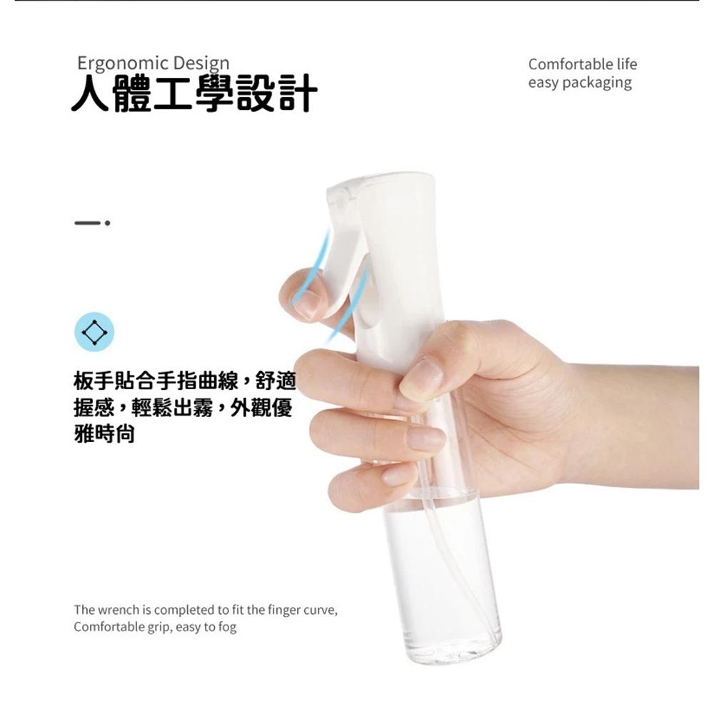🔥台灣現貨🔥連續噴霧瓶200ML 高壓噴霧瓶 酒精噴霧瓶 噴霧瓶 連續噴瓶 高壓噴瓶 霧化噴霧瓶 按壓噴霧瓶 酒精瓶-細節圖4