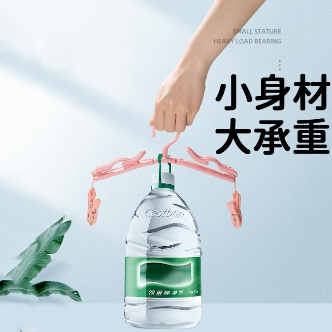 🔥台灣現貨🔥摺疊旅行衣架 衣架 可折疊行李衣架 折疊衣架 折疊魔術衣架 旅行衣架 收納衣架 便攜折疊衣架-細節圖5
