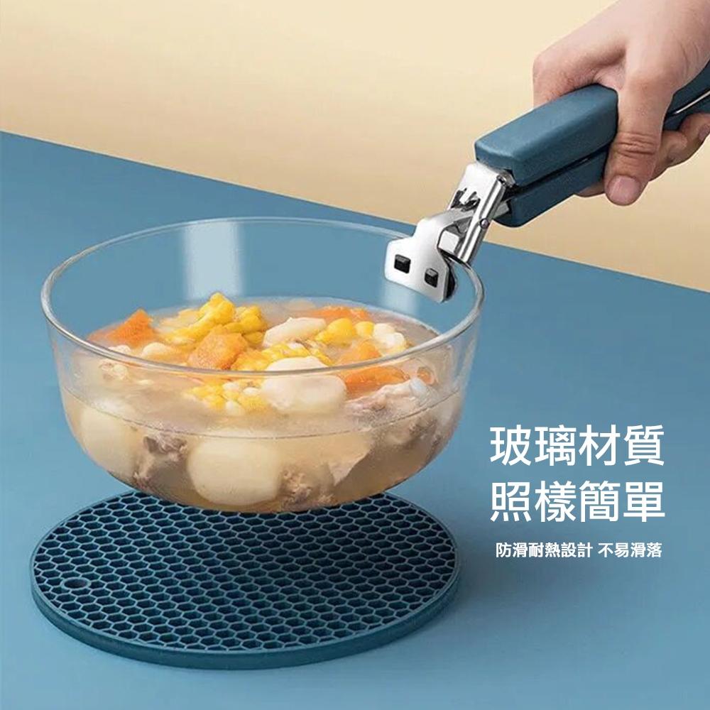🔥台灣現貨🔥防燙取碗器 四件組 隔熱手套 提盤器 夾盤器 取碗夾 電鍋夾 雙柄夾 防滑夾 矽膠防燙夾 不鏽鋼夾 碗碟提碗-細節圖2