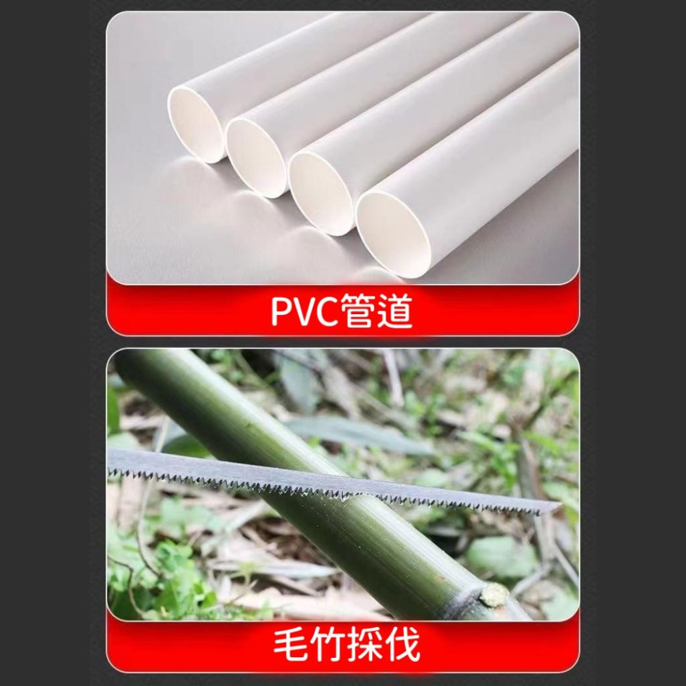 🔥台灣現貨🔥鷄尾鋸 伐木鋸 日本小鋸 手工鋸 園林鋸 園藝鋸子 傢用 鋸石膏闆 魔術鋸子 金屬鋸-細節圖6