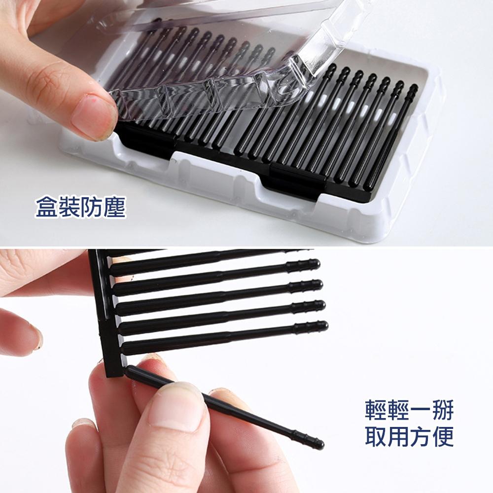 【台灣現貨🔥】黏貼式耳棒 一次性挖耳棒 安全挖耳棒 黏式挖耳棒 掏耳棒 挖耳棒 棉花棒 黏著式 挖耳勺-細節圖4