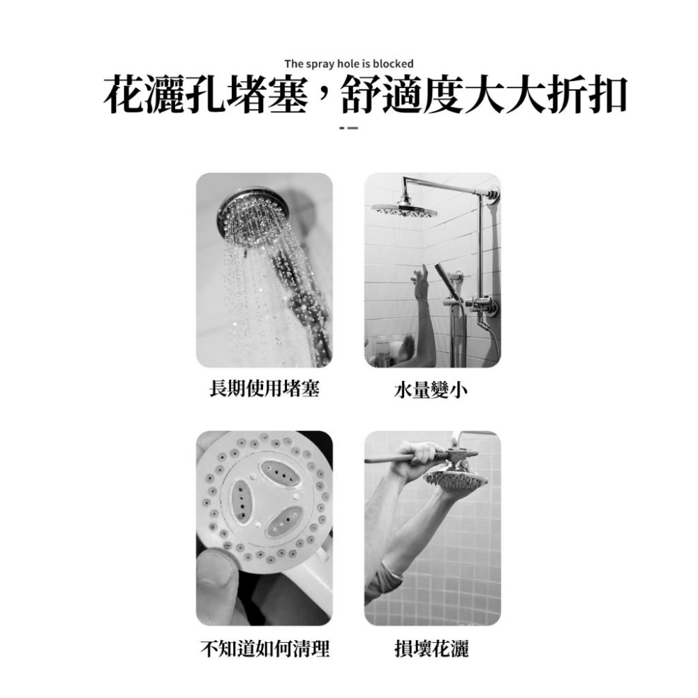 【現貨 免運🔥蓮蓬頭清潔刷】花灑清潔刷 花灑孔細小疏通針 隙縫刷 清潔刷 手充電孔 音源孔刷 出水孔清潔 防堵塞縫隙-細節圖4
