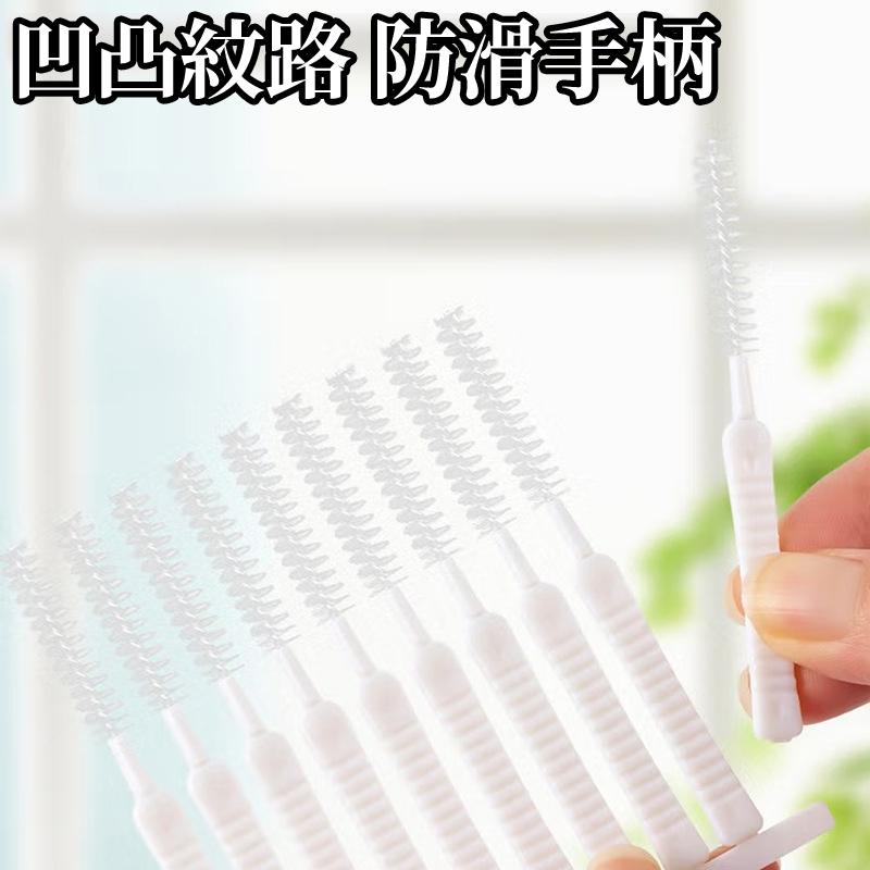 【現貨 免運🔥蓮蓬頭清潔刷】花灑清潔刷 花灑孔細小疏通針 隙縫刷 清潔刷 手充電孔 音源孔刷 出水孔清潔 防堵塞縫隙-細節圖7