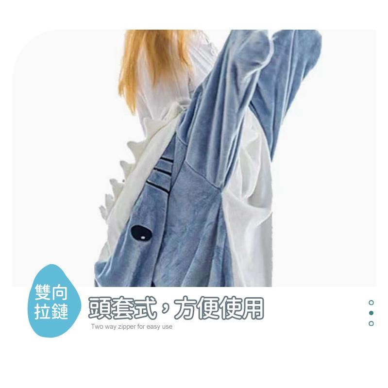 【快速出貨🔥】鯊鯊🦈 可愛睡衣 鯊魚睡衣 情侶睡衣 法蘭絨 睡毯 日式鯊魚睡袋 睡袋 睡衣 被子 交換禮物-細節圖3