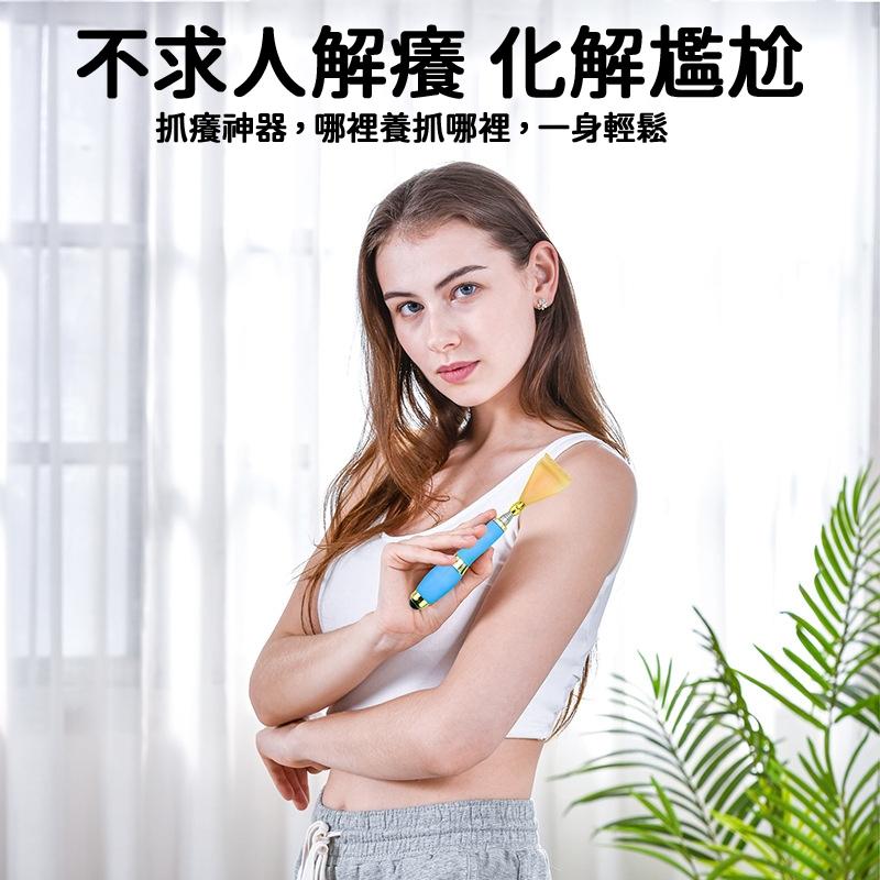 🔥台灣現貨🔥抓癢神器 伸縮抓癢棒 不鏽鋼伸縮不求人 撓癢扒 抓癢耙 抓背器 癢癢撓 抓癢 不求人 抓癢棒抓癢耙子 止癢棒-細節圖3