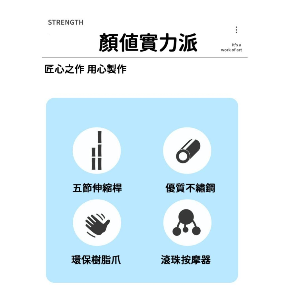 🔥台灣現貨🔥抓癢神器 伸縮抓癢棒 不鏽鋼伸縮不求人 撓癢扒 抓癢耙 抓背器 癢癢撓 抓癢 不求人 抓癢棒抓癢耙子 止癢棒-細節圖6