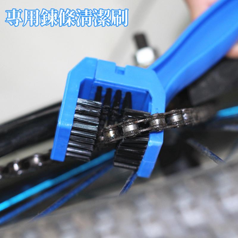 【現貨 免運🔥鍊條刷】鏈條刷 清潔器 清潔工具 三面 3面 鏈條 鍊條 輪框 輪圈 鏈條清潔 鍊條清潔 輪框清潔 洗車工-細節圖4