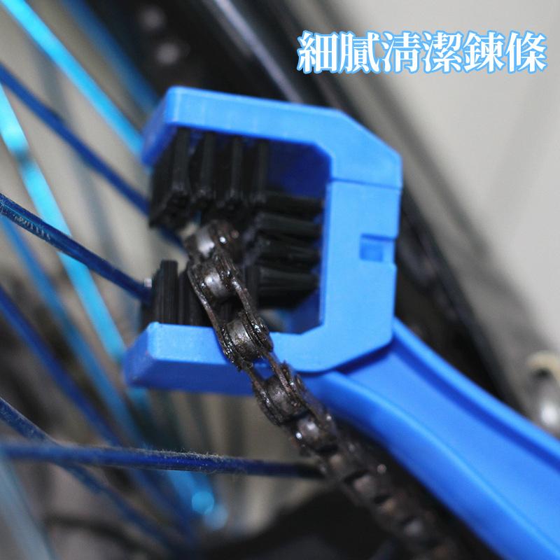 【現貨 免運🔥鍊條刷】鏈條刷 清潔器 清潔工具 三面 3面 鏈條 鍊條 輪框 輪圈 鏈條清潔 鍊條清潔 輪框清潔 洗車工-細節圖7