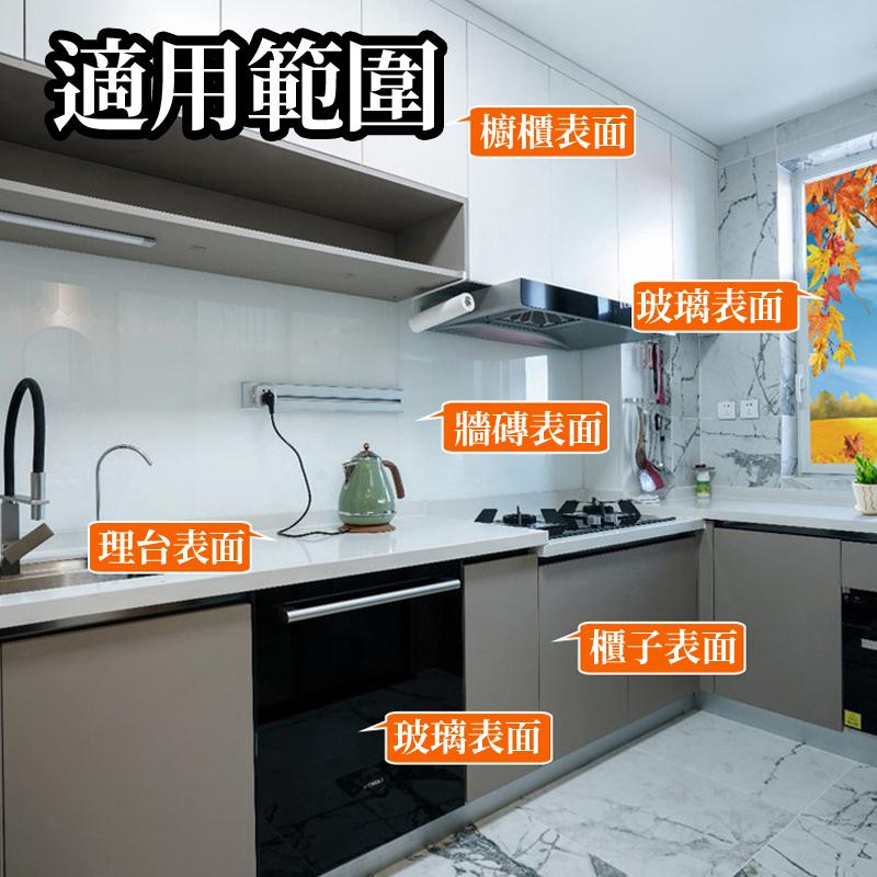【現貨 免運🔥廚房防油汙貼紙】 廚房貼紙 廚房壁貼 磁磚防油貼 自黏貼膜 油煙貼 瓷磚貼 透明廚房貼 免膠牆貼-細節圖6