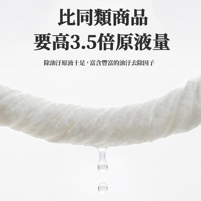 🔥台灣現貨🔥玻璃除油膜濕巾 油膜去污濕巾 清潔濕紙巾 汽車除油膜 溼紙巾 擦玻璃 防眩光 玻璃除油汙濕巾-細節圖8