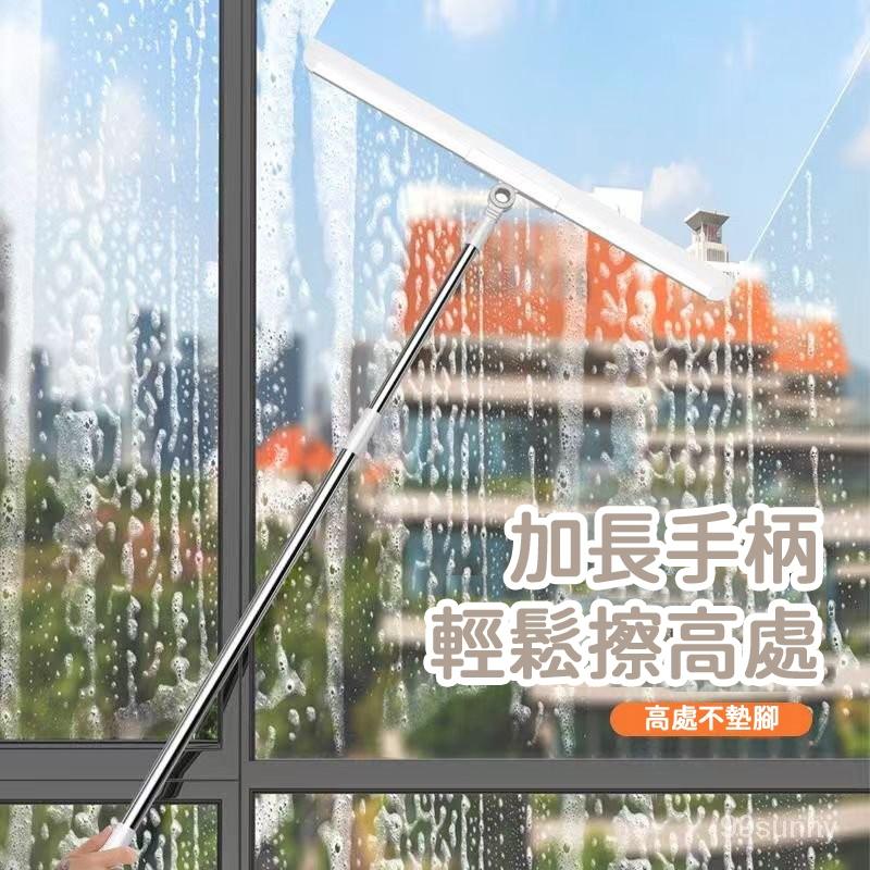 【台灣現貨🔥】魔術掃把 加大52cm 地板神器 掃刮二合一 掃把 玻璃刮水器 魔術掃把掃帚全新升級 掃把 浴室刮-細節圖4